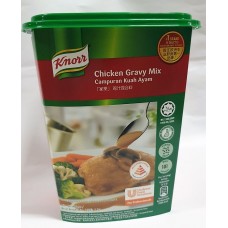 Knorr Chicken Gravy 